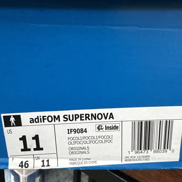 NEW ADIDAS ADIFOAM SUPERNOVA MEN SIZE 11 RARE FOCUS OLIVE SLIP ON RUNNING SHOE - Picture 11 of 11